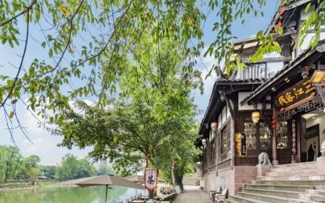 Pingle Ancient Town Sanjiang River View Homestay (Chuanxi Zhuhai Branch)