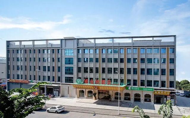 Vienna Hotel Guangzhou Yonghe Development Zone