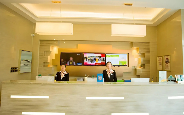 HanTing Premium Hotel (Jinan Tangye Outlets)