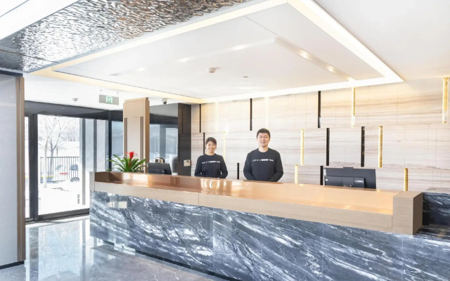 Atour Hotel (MSD, Tianjin Binhai 3rd Street)