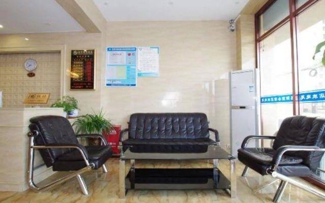 Lanzhou Xinyang Business Hotel