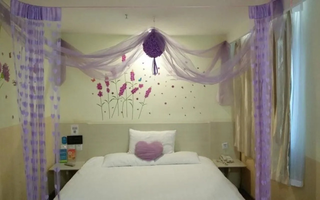 Hanting Hotel Jining Weishan Jinyuan Road