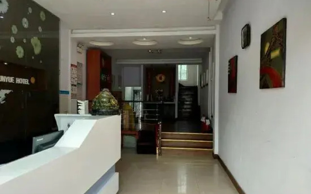 Rugao Yufang Hotel