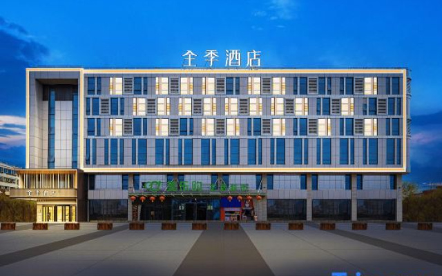 JI Hotel (Urumqi Tianshan International Airport)