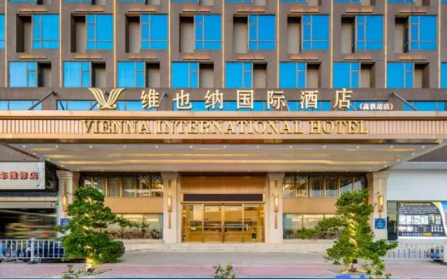 Vienna International Hotel(Chaozhou Chaoan High Speed Railway Station )