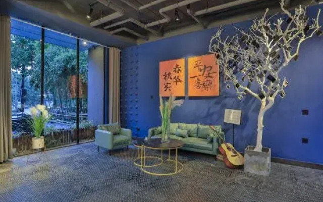 Wuzhen Autumn Joy Art Hotel
