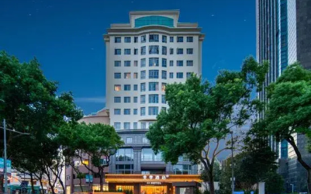 Ji Hotel (Ningbo Tianyi Square Sanjiangkou)