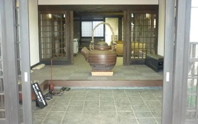 Zao Shikitei
