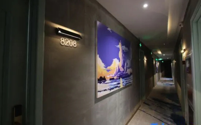 Yantai Yanlan Art Hotel