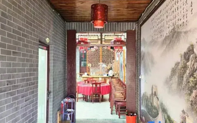 Shitu Homestay