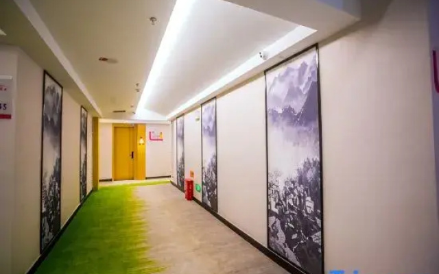 Meibo Xinyue Hotel