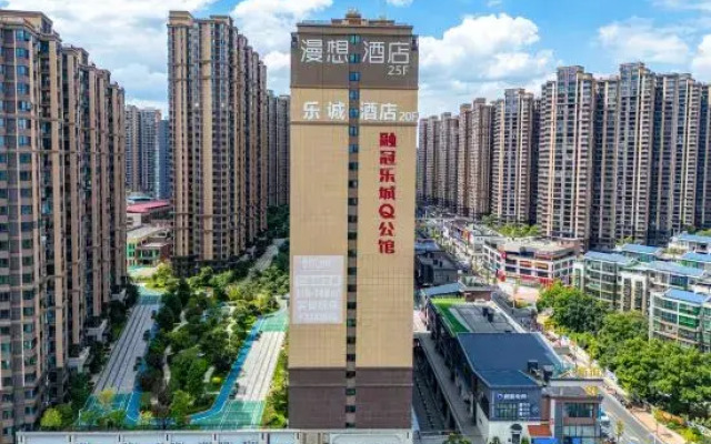 Lerongju · Zhihau Homestay