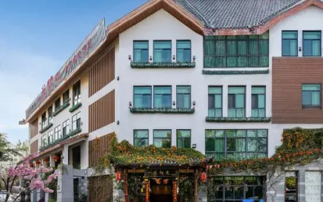 Yimi Sunshine Boutique Hotel (Xichang Qionghai Wetland Park)