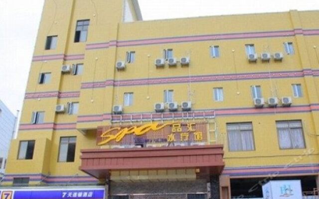 Отель 7 Days Inn (Guangzhou Panyu Changlong South High-speed Railway Station) вид на фасад