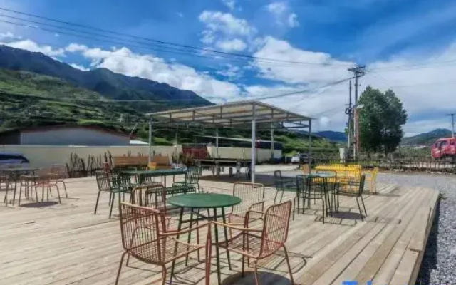 Songpan Nanshan Yunju Homestay