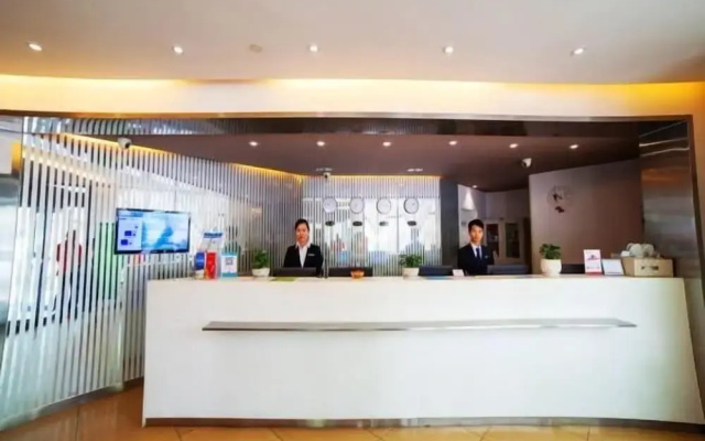 Jinjiang Inn Jiaozuo Gymnasium
