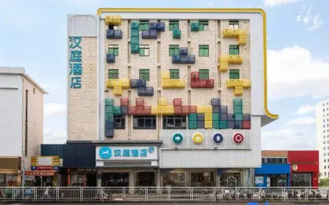 HanTing Hotel (Huizhou Zhongkai Tianyicheng)