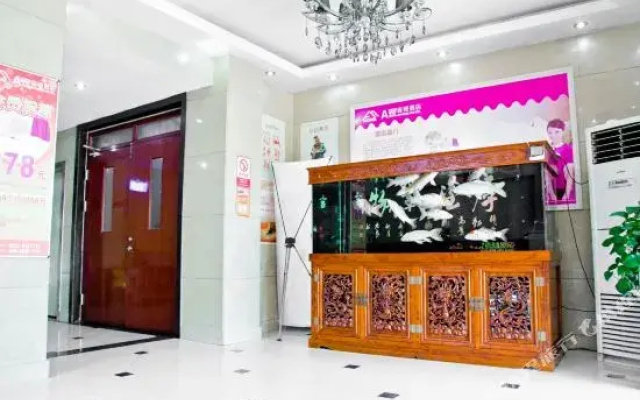 Baiyun Hotel (Jining Railway Station)