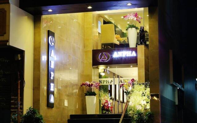 Anpha Boutique Hotel вид на фасад