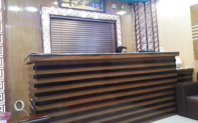 Hotel As Shams international