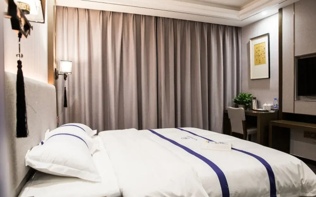 Guiyang Jialan Selected Hotel