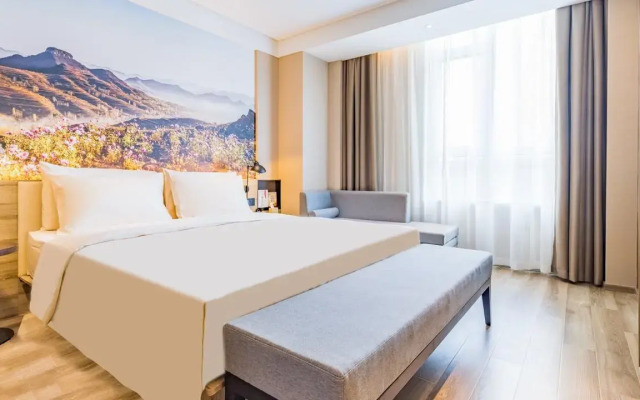 Atour Hotel Linyi High Speed Railway Station Yimeng North Road