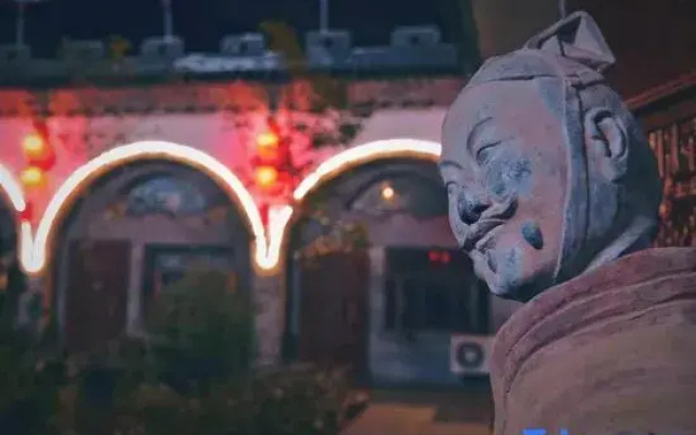 Xi 'an terracotta warriors village cave courtyard home stay