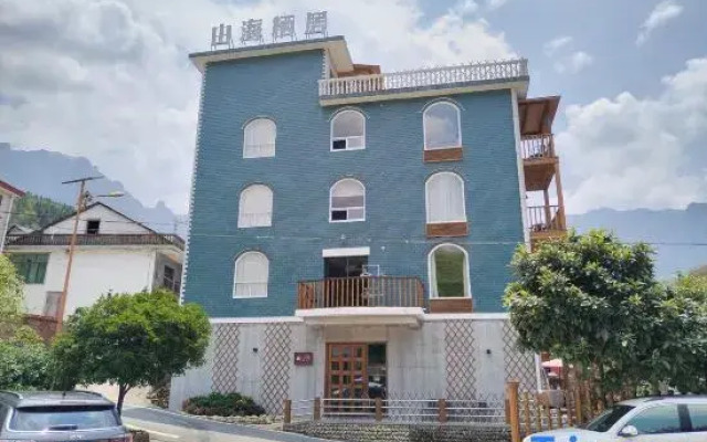 WuGongShan ShanHai Hotel