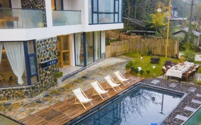 Jiuhuangshan Weijianshan Homestay