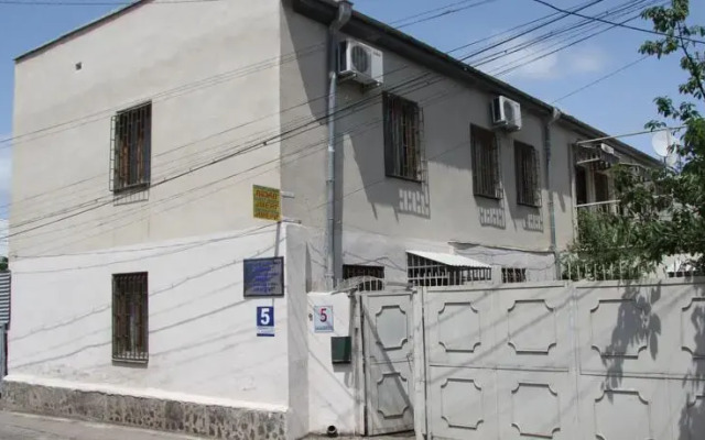 Imeri Guest House