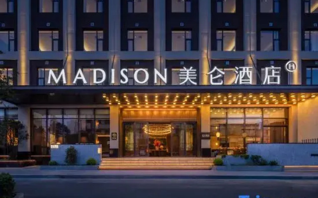 Madison Hotel Yuzhou
