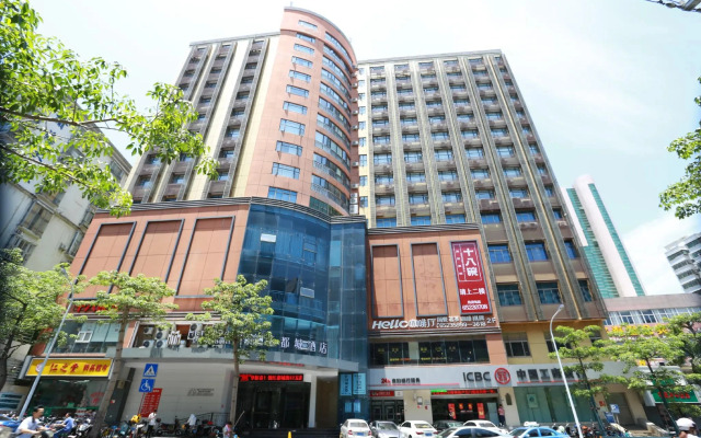 Metropolo Haikou Wuzhishan Hot Spring Hotel
