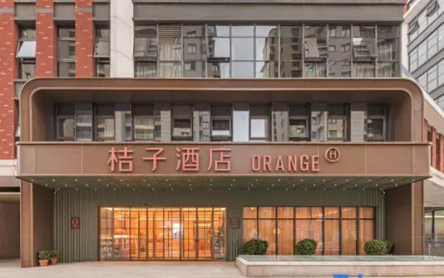Orange Hotel Qingdao North Railway Station