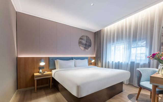 Homeinn · neo (Jinhua Guzicheng Shengli Street)
