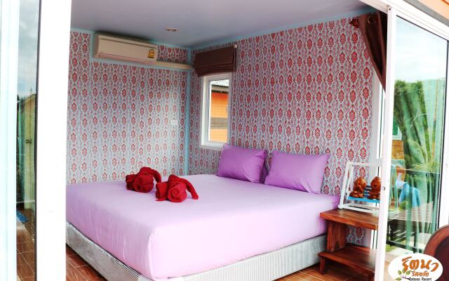 Отель Rattana Resort Ланта комната для гостей