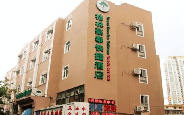 GreenTree Inn Guangdong Shenzhen Huaqiangbei Express Hotel Шэньчжэнь вид на фасад