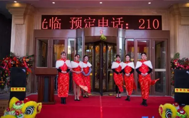 Vienna Hotel