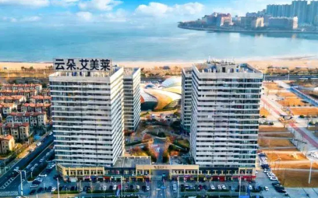 Amelay Cinema Homestay, Qingdao