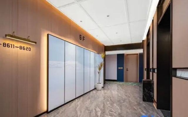 Yunshang Ruibo Hotel