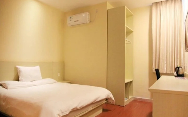 Hanting Hotel Majiapu