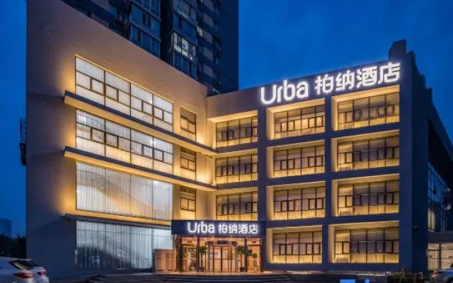 Urba Hotel (Beijing West Railway Station Lize Business District)