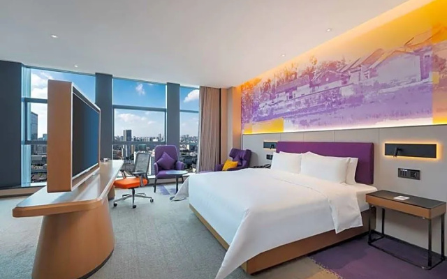 Hampton by Hilton Heyuan Hakka Cultural Park