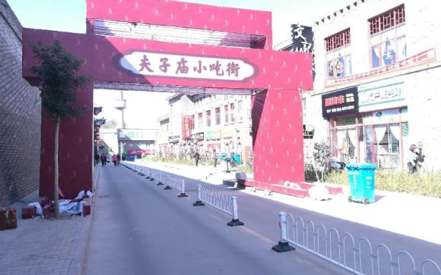 Pai Hotelsa Yulin Second Street South Gate