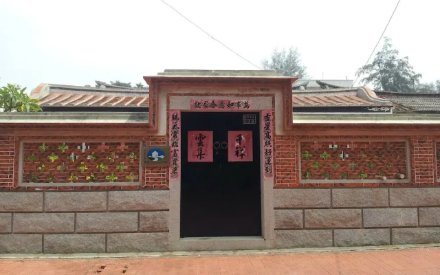 Tan Gu Shou Jin Guesthouse 1