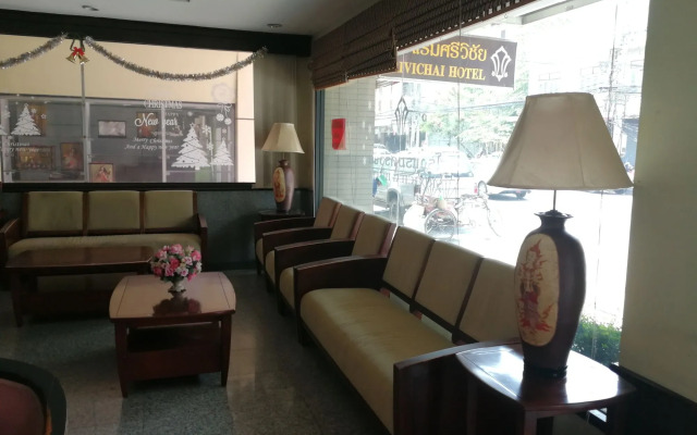 Srivichai Hotel