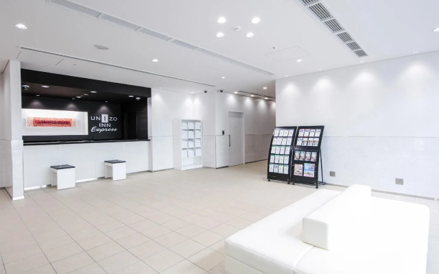 Four Points Flex by Sheraton Morioka