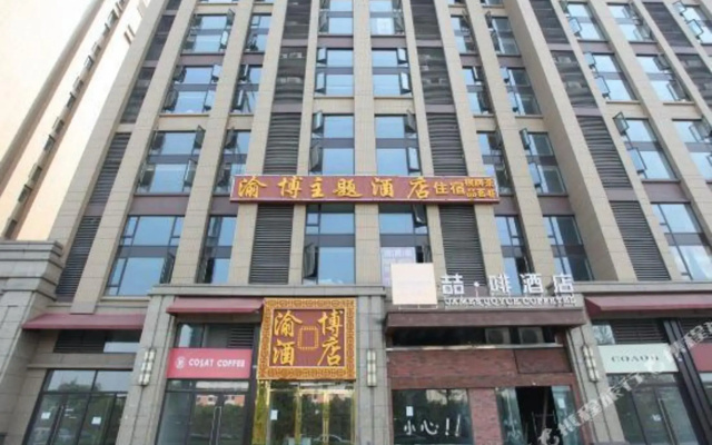 Yubo Theme Hotel