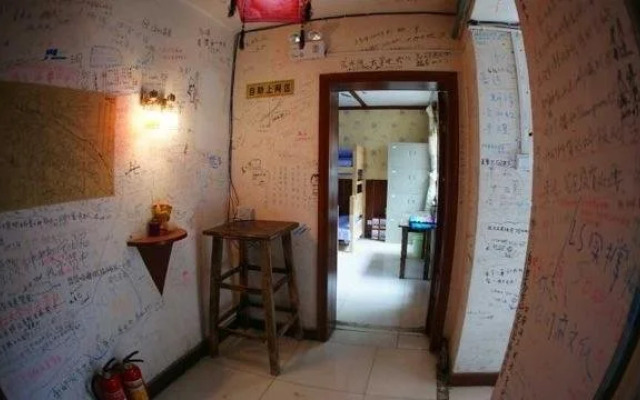 Xining Decuoji Youth Hostel