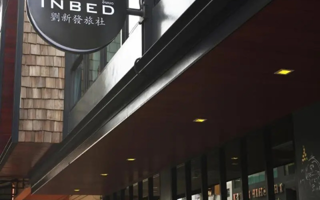 INBED (SHA Certified)
