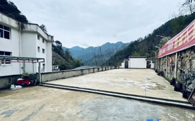 Jixi Xiaoyao Renjia Homestay